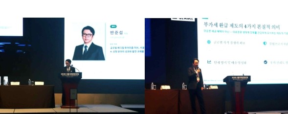 "K-성형 직격탄…부가세 환급 폐지, 외국인환자 30% 줄었다"