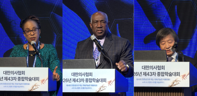 "AI 진화해도 중심은 의사"… 세계 의료계, 미래의료 원칙 제시