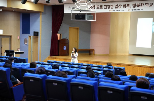 국제성모병원-인천서부교육지원청, 교직원 수면건강 증진 나서