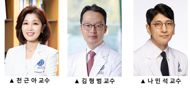 연세의대 교수 3인, 복지부 보건의료 R&D 우수성과 30선 선정