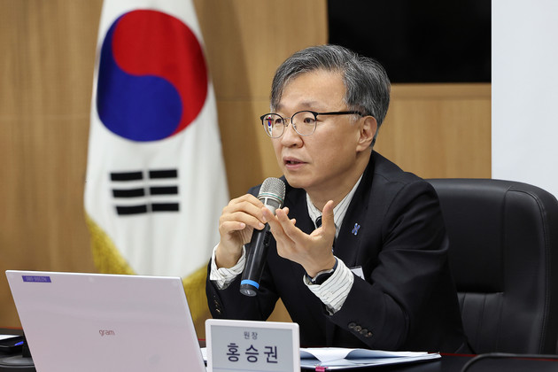 심평원, 'AX혁신실' 신설… 심사 전 과정에 AI 전면 도입