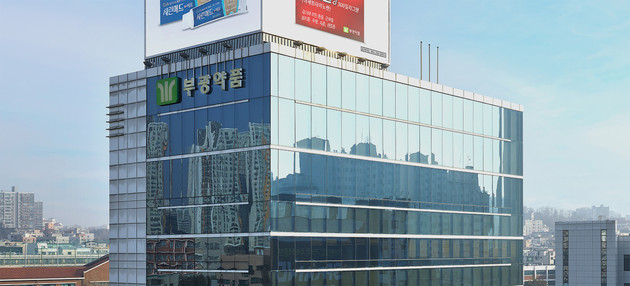 부광약품, 상반기 매출 1048억 기록… 창사 이래 첫 1000억 돌파