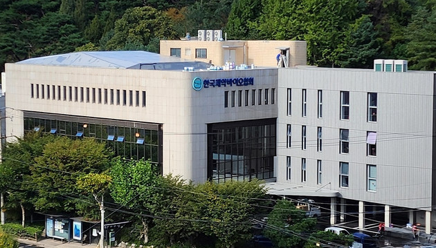 K-MELLODDY사업단, 2026년 신규 과제 착수… 연합학습 AI 신약개발 가속화