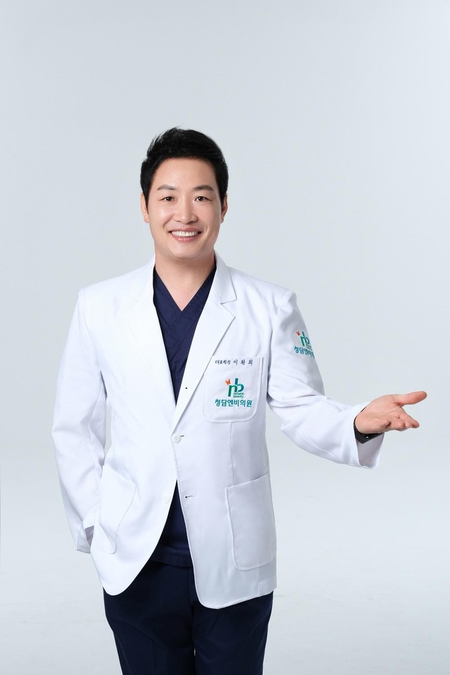 청담엔비의원, 결절 가능성 낮은 액상 콜라겐 스티뮬레이터 고우리 운영