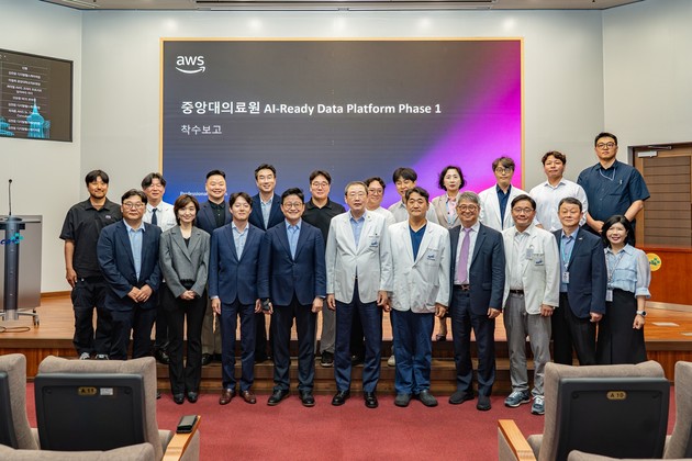 중앙대의료원, AWS·NDS와 AX 전환 CDF 프로젝트 착수