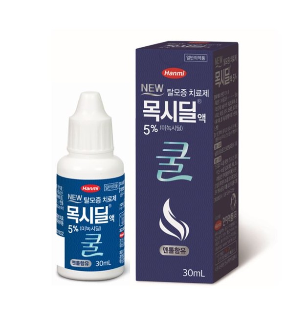 한미약품, 두드려 바르는 탈모 치료제 '목시딜액5%'로 시장 공략