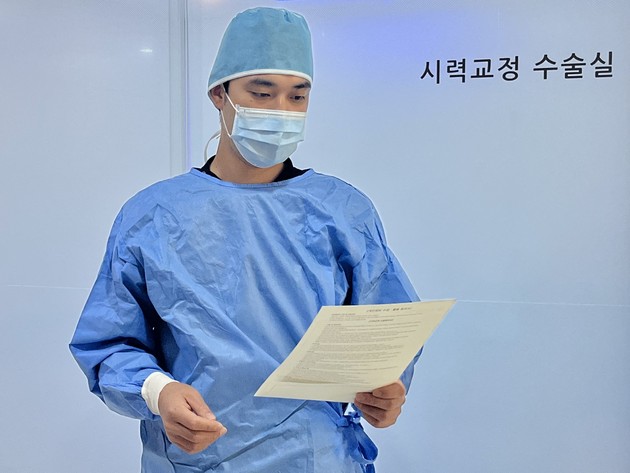 빠른 회복·정밀 교정 선호…2030 시력교정 '스마트노바 라식' 주목