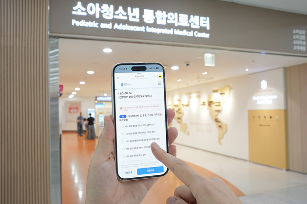 국제성모병원, 'PROMs' 모바일 시스템 구축… 환자 중심 스마트 의료 가속