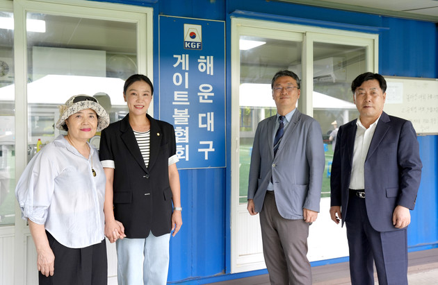 해운대백병원, 지역 어르신 위한 에어컨·냉장고 지원