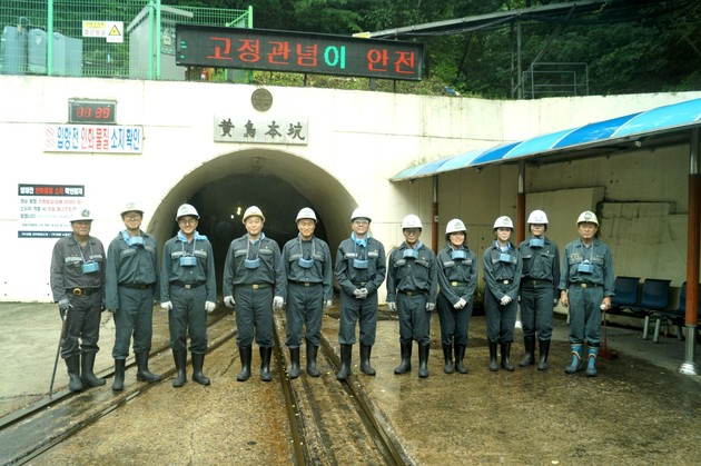 서울성모병원, 한국의 마지막 탄광서 진폐증 전공의 현장 수련