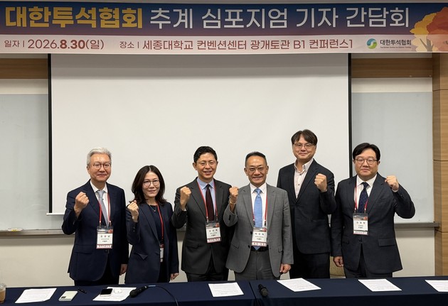 "투석실 경험이 근거"…투석협회, 현장중심 학술로 새 10년 연다