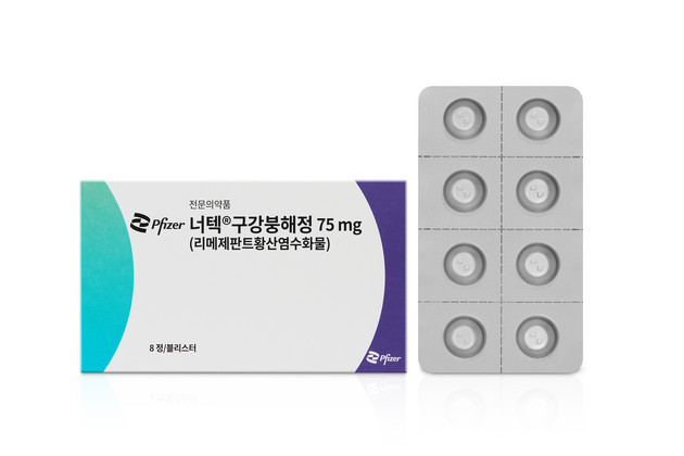한국화이자, CGRP 경구제 '너텍구강붕해정' 국내 출시