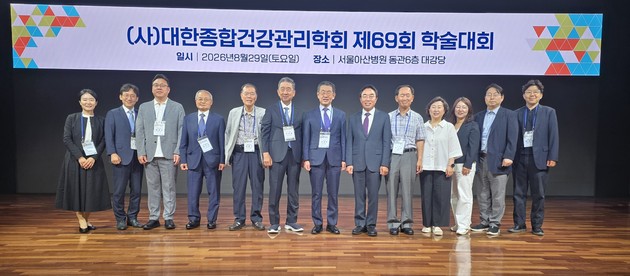 "검진 이상소견, 제대로 읽어야 건강관리도 달라진다"