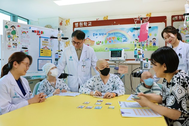 서울아산병원 어린이병원학교, 20주년… 개교 후 1000여명 수료
