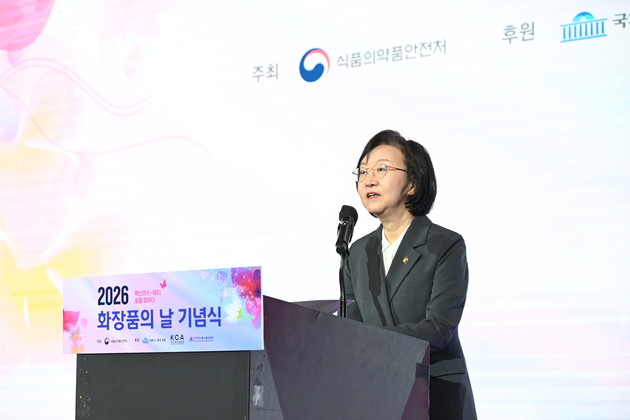 '화장품의 날' 정부포상 신설… 강래규 LG생건 전무 동탑산업훈장