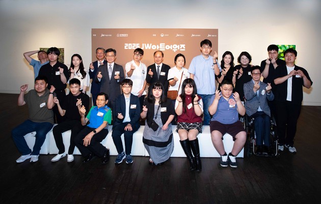 JW이종호재단, 장애인 미술 공모전 '2026 JW아트어워즈' 시상식 개최