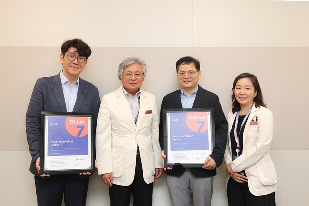 삼성서울병원, HIMSS EMRAM·DIAM 최고 등급 재인증