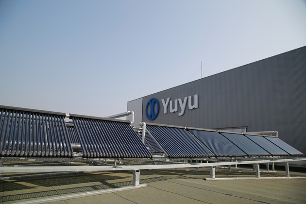 유유제약, 제천공장에 태양광 발전설비 신규 구축… ESG 경영 가속