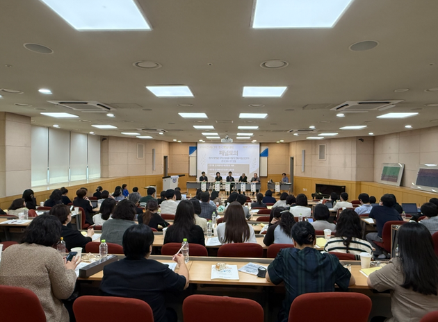 대한환자안전학회, '환자와 함께 만드는 안전한 의료' 논의