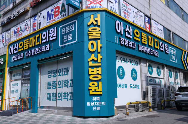 목 뻐근함 방치했더니 손에 힘이 '뚝'...목디스크 의심 신호는?
