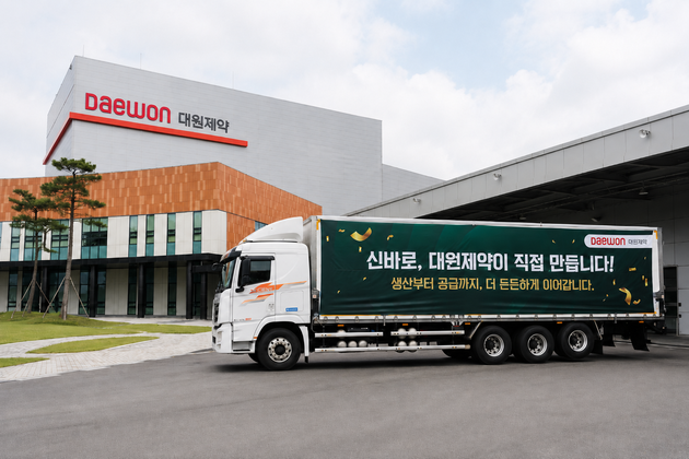 대원제약, 골관절염 치료제 '신바로' 자체 생산