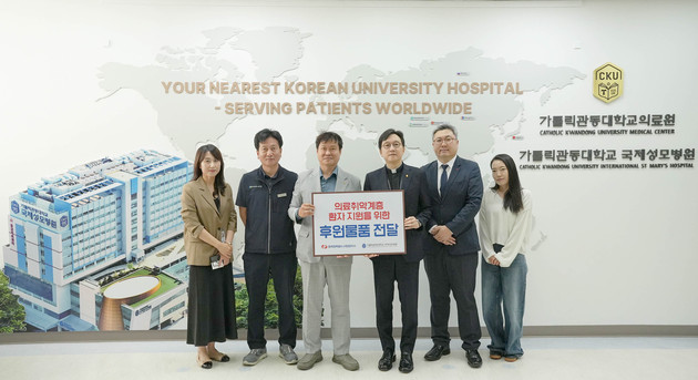 국제성모병원-한전 서인천지사, 추석 맞아 의료취약계층 지원