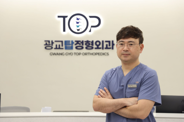엄지 쪽 손목 시큰… '손목건초염' 초기 대응 중요