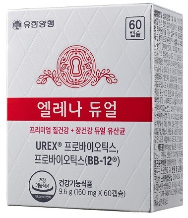 유한양행, 질·장 건강 동시 관리 프로바이오틱스 '엘레나 듀얼' 출시