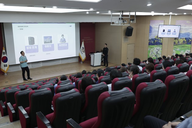 경희의료원, 교직원 대상 '폭력행위 대응 요령 교육' 진행