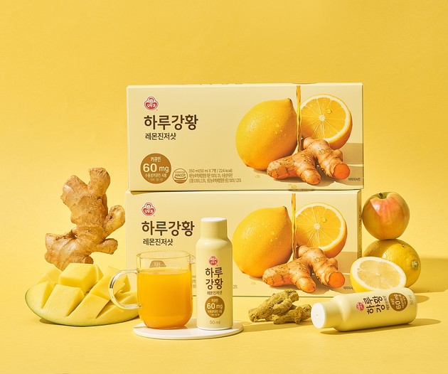 오뚜기  '하루강황 레몬진저샷' 출시