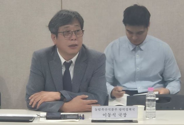 "올 겨울 가축방역 사전 예방에 총력"