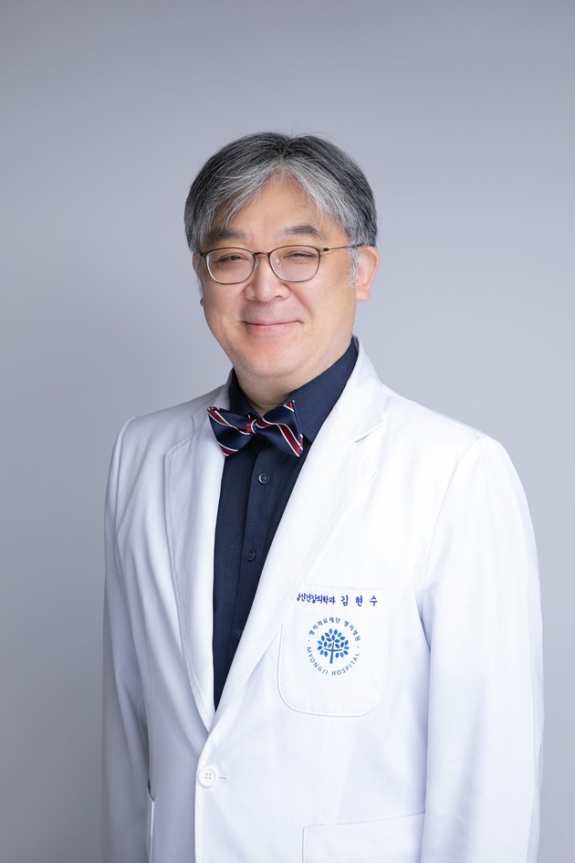 명지병원 김현수 교수, '제38회 아산상 사회봉사상' 수상자 선정