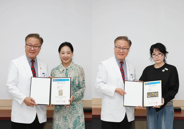 순천향대부천병원, 갤러리 고마루와 '치유의 공간' 조성