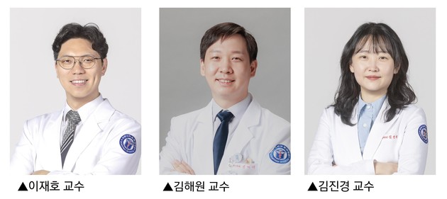 계명대 동산의료원 이재호·김해원·김진경 교수, 제36회 과학기술우수논문상 수상