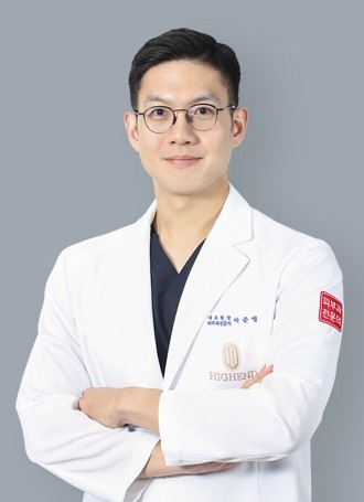 하이엔드피부과의원, 액상형 콜라겐 스킨부스터 '고우리' 도입