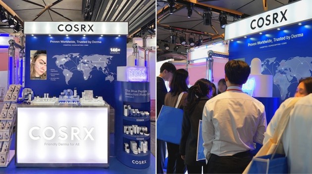 코스알엑스, 제78차 대한피부과학회 추계학술대회서 'The RX' 라인 부스 진행