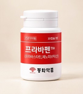 동화약품, 복합형 이상지질혈증 치료제 '프라바펜캡슐' 출시
